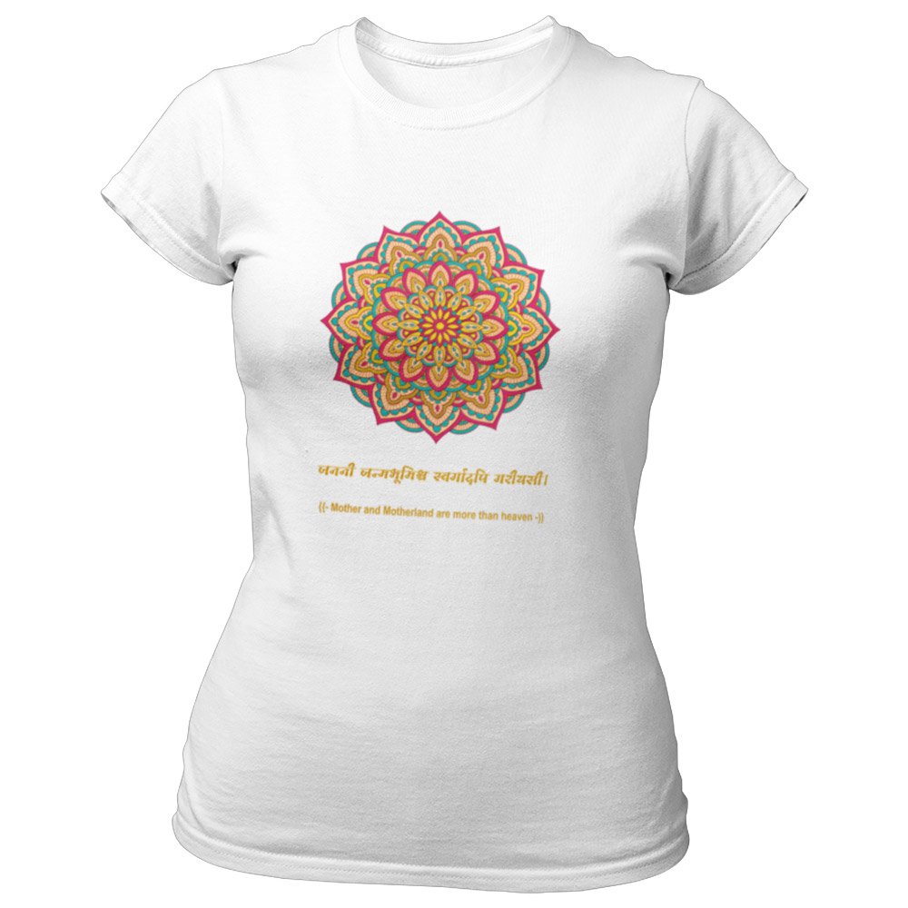 Pure Cotton Bio-Washed T-Shirt Chest Printed-Mandala Design with Inspirational Ancient Indian Vedic Quotes -13-by ZingerTees-Unisex-EL9120319 - Image 5