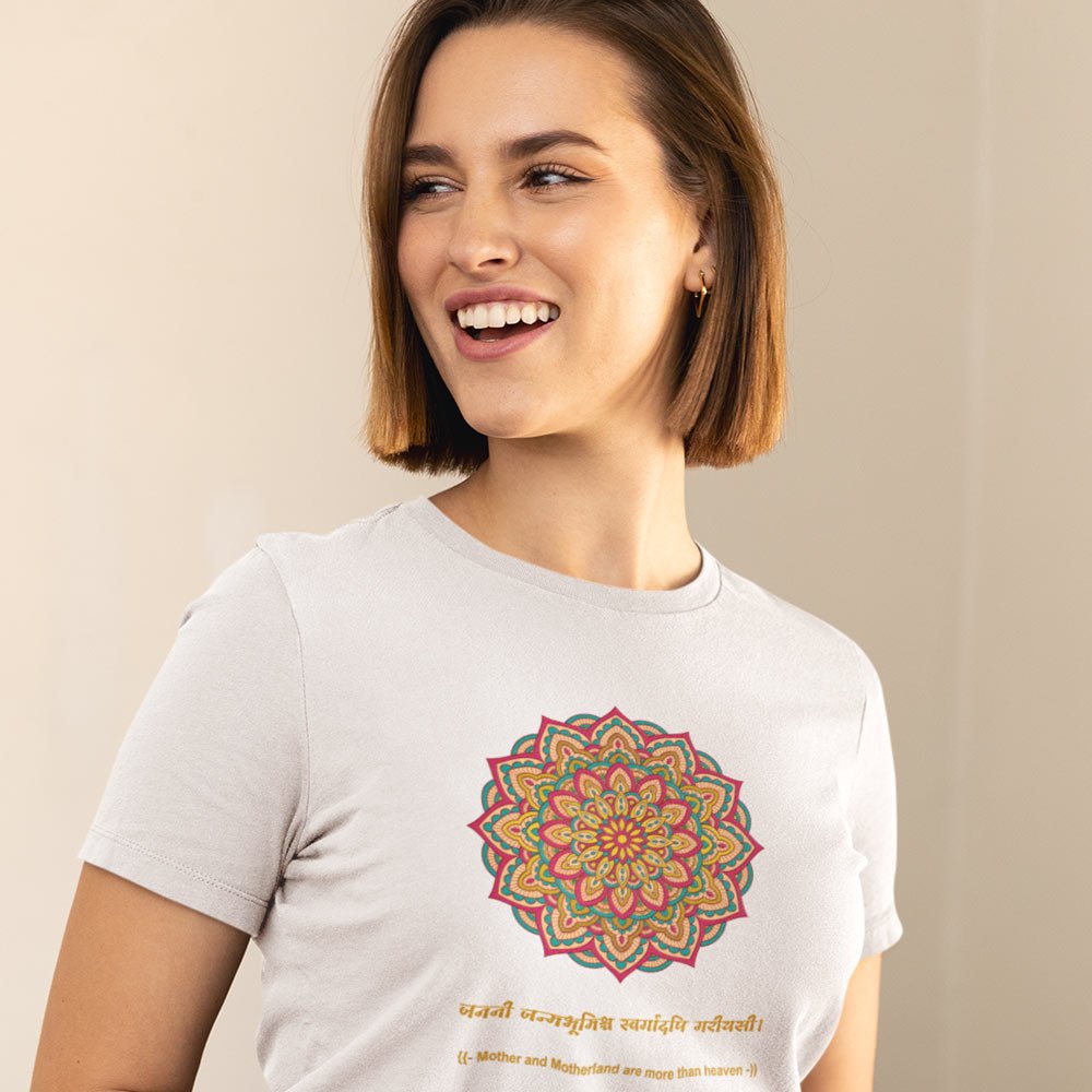 Pure Cotton Bio-Washed T-Shirt Chest Printed-Mandala Design with Inspirational Ancient Indian Vedic Quotes -13-by ZingerTees-Unisex-EL9120319