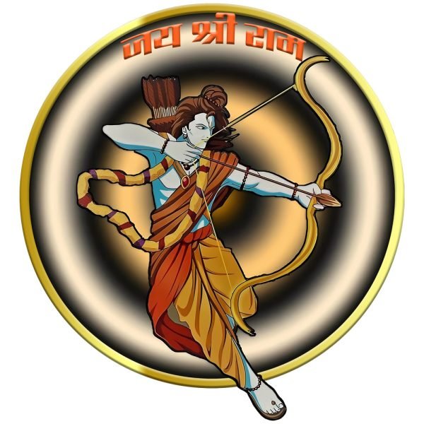 Ram8 wh d