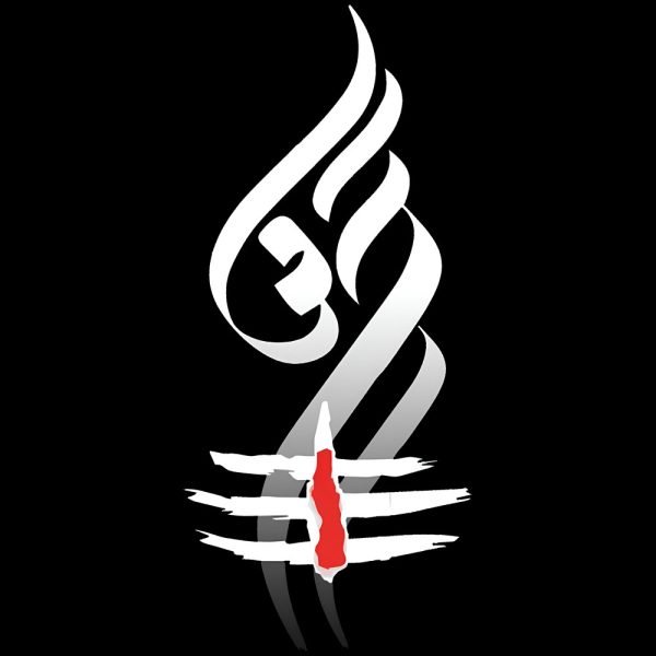 Shiva7 bl d