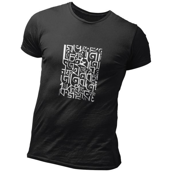 Bong Alphabets Bl M T