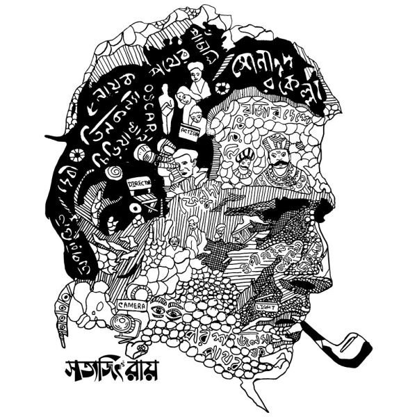 Bong Satyajit Ray 1 Wh D