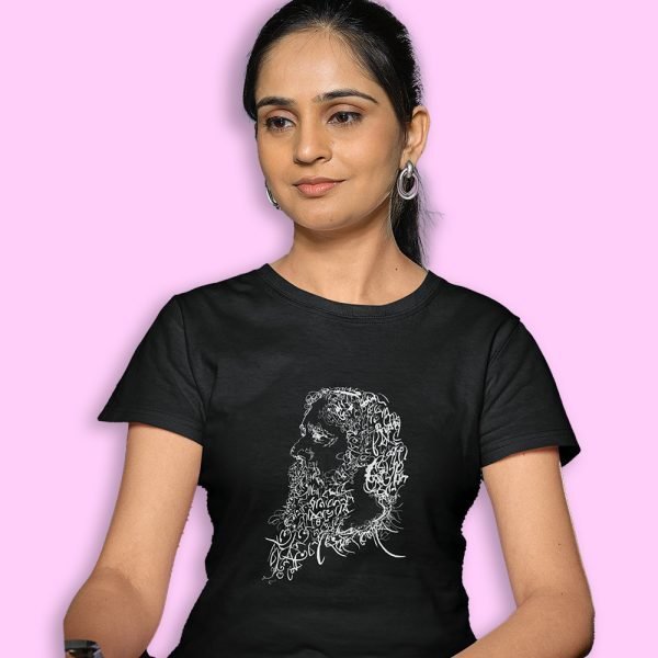 Bong Tagore 1 Bl W
