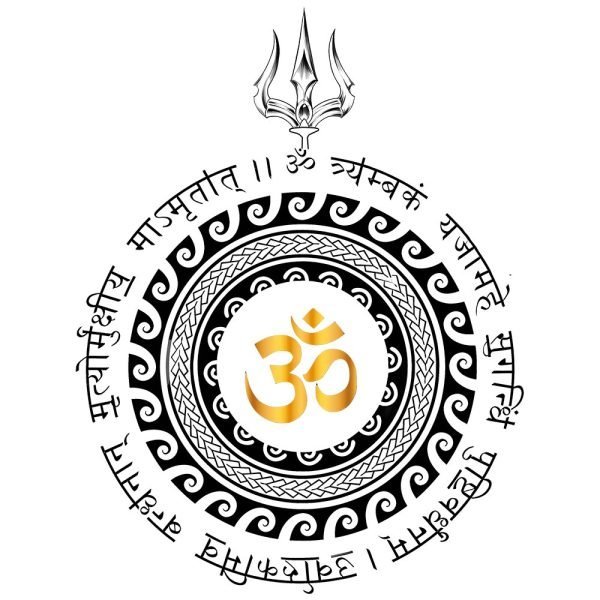 Shloka2 Wh D