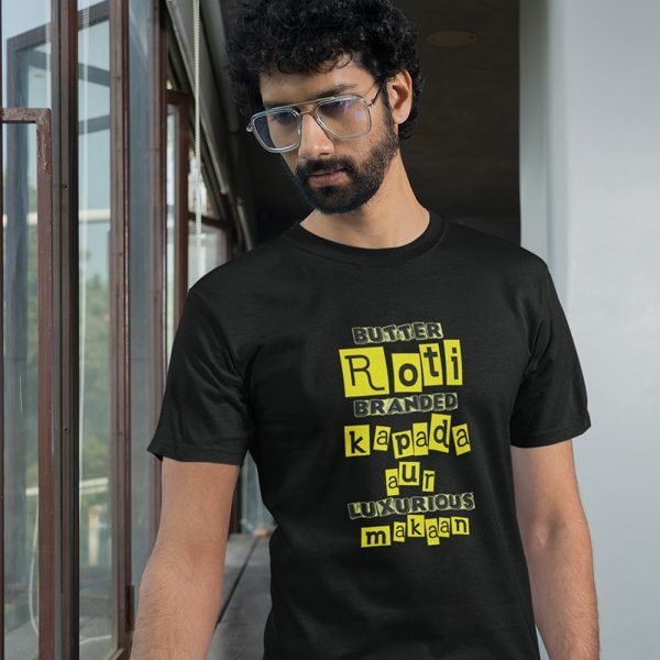 Fun16 Bl M