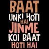 Fun22 Bl D