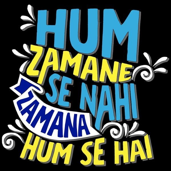 Fun7 Bl D
