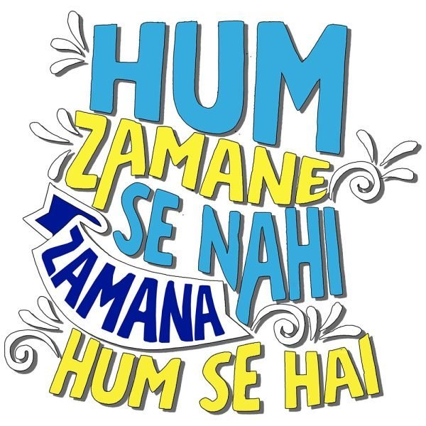 Fun7 Wh D