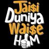 Fun8 Bl D