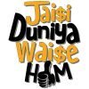 Fun8 Wh D