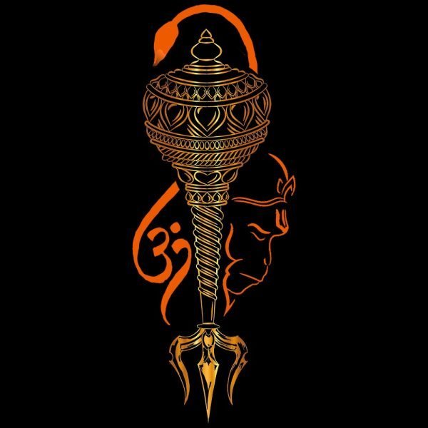 Hman7 Bl D